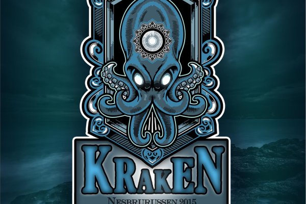 Kraken darknet