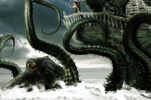 Kraken https что это