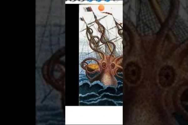 Kraken com darknet