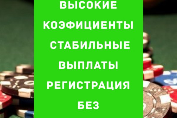 Почему в кракене пользователь не найден