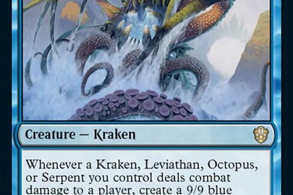 Kraken ссылка kraken link24 info